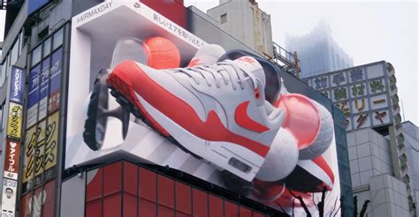 nike 3d billboard